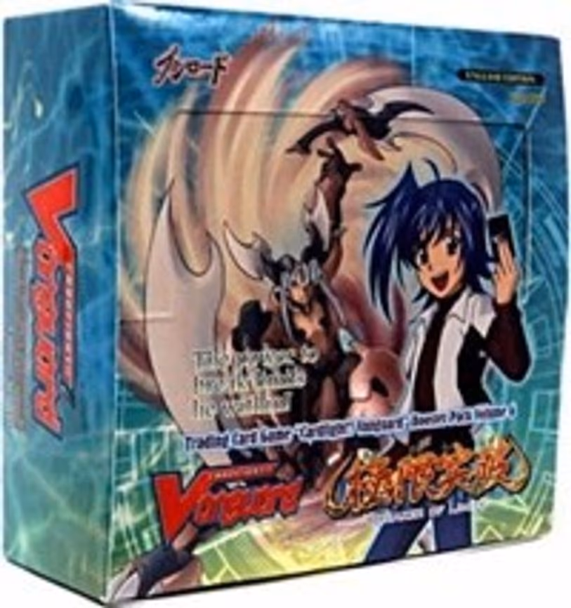 Breaker of Limits Booster Box
