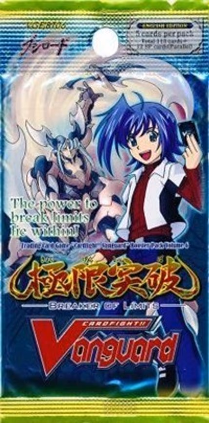Breaker of Limits Booster Pack