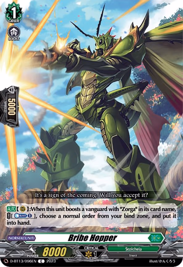 Bribe Hopper - C (D-BT13/096EN)