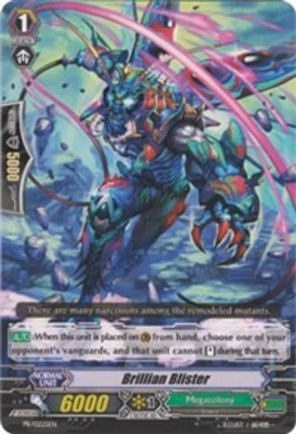 Brillian Blister
