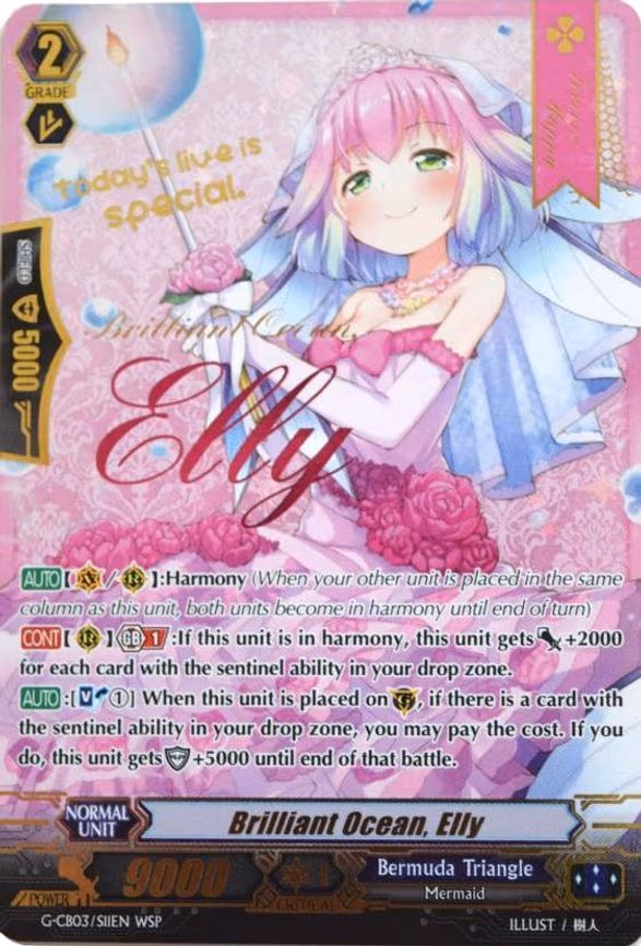 Brilliant Ocean, Elly (Wedding SP)