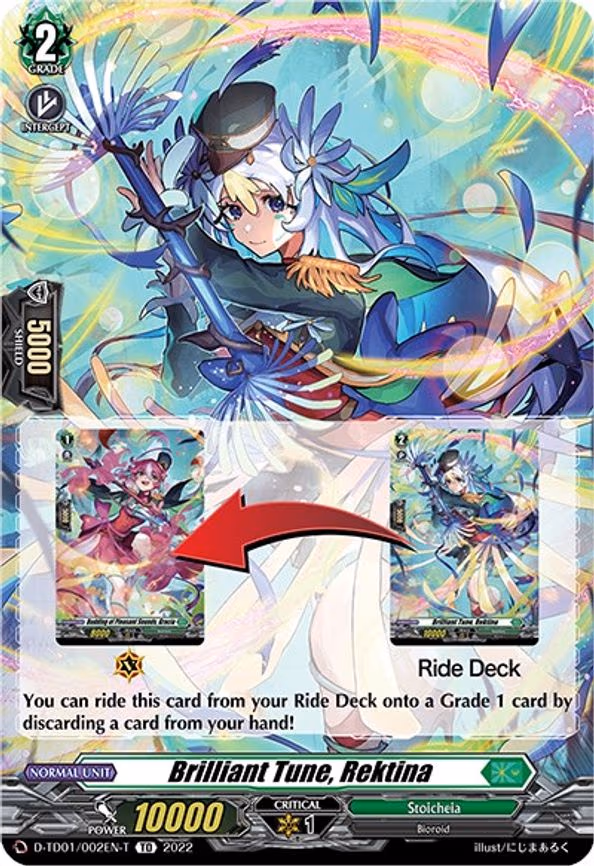 Brilliant Tune, Rektina (Tutorial Card)
