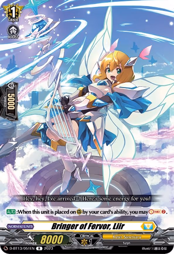 Bringer of Fervor, Liir - R (D-BT13/051EN)