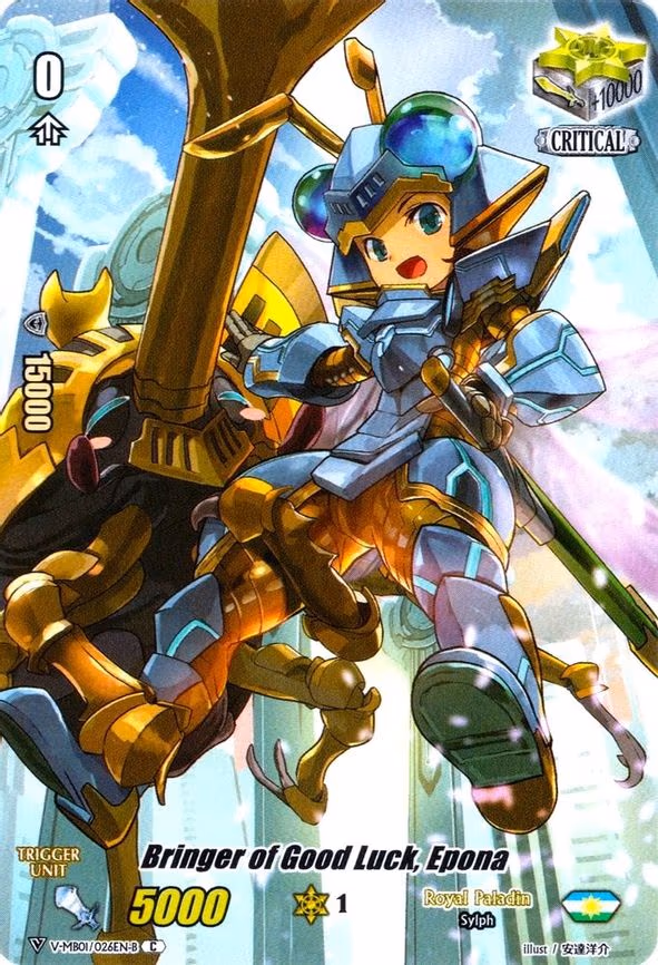Bringer of Good Luck, Epona