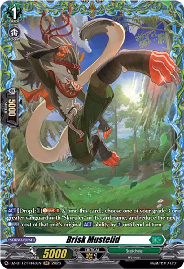 Brisk Mustelid - Frame Rare (DZ-BT12/FR43EN)