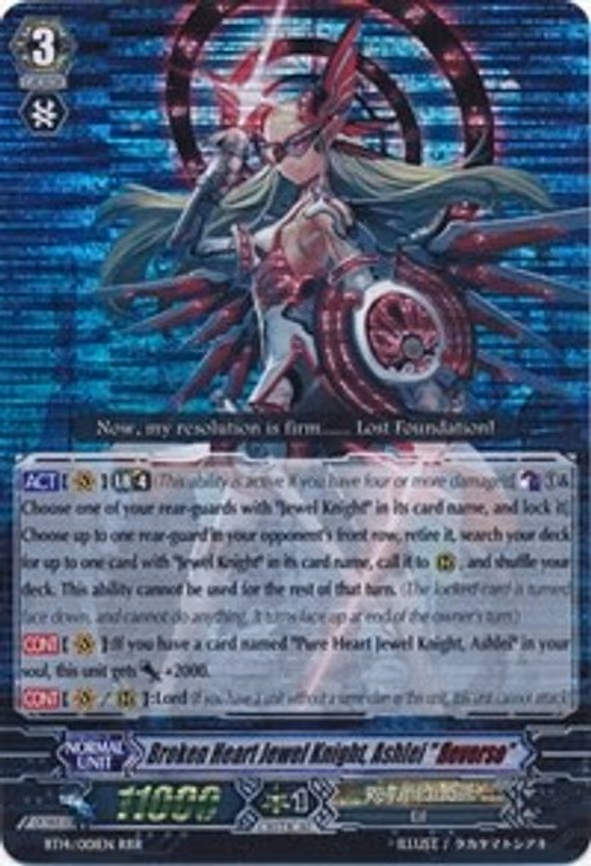 Broken Heart Jewel Knight, Ashlei "Reverse"