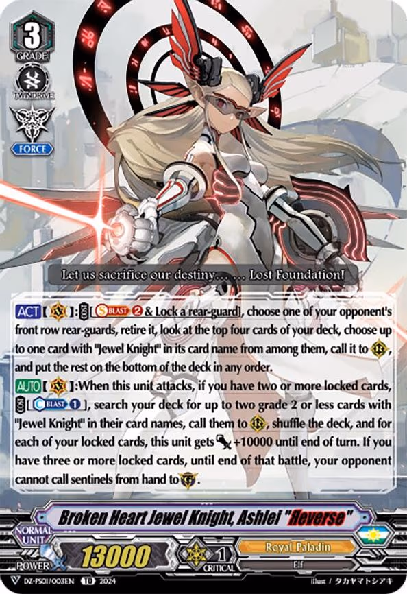 Broken Heart Jewel Knight, Ashlei "Reverse"