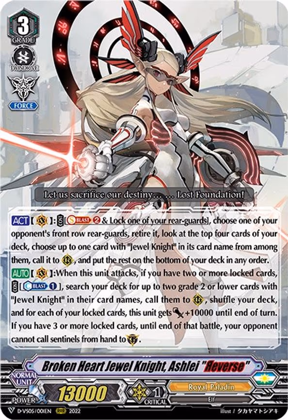 Broken Heart Jewel Knight, Ashlei "Reverse"