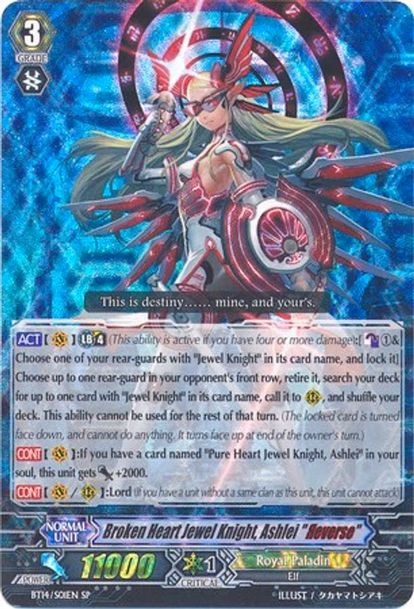 Broken Heart Jewel Knight, Ashlei "Reverse"