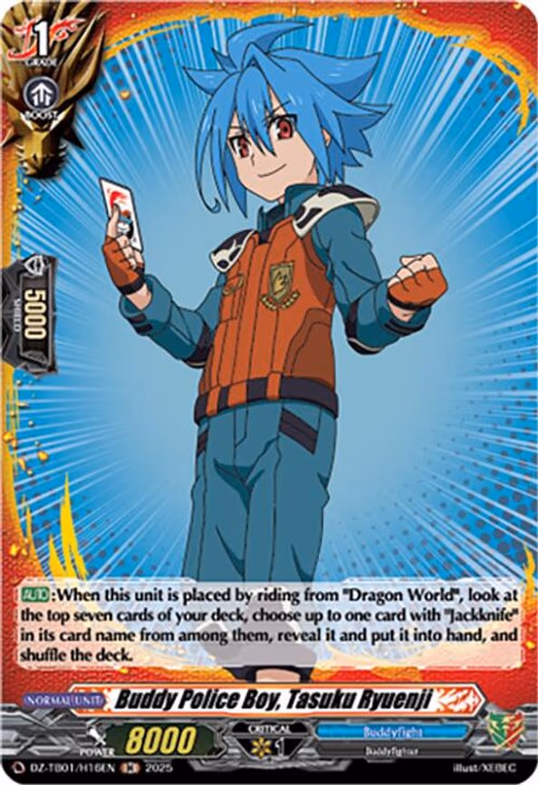 Buddy Police Boy, Tasuku Ryuenji - H (DZ-TB01/H16EN)