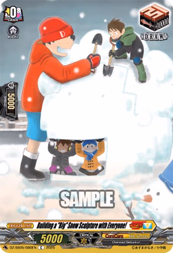 Building a "Big" Snow Sculpture with Everyone! - C (DZ-SS05/080EN)