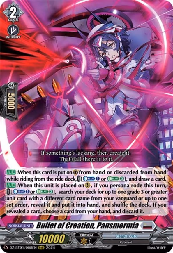 Bullet of Creation, Pansmermia - RRR (DZ-BT01/008EN)