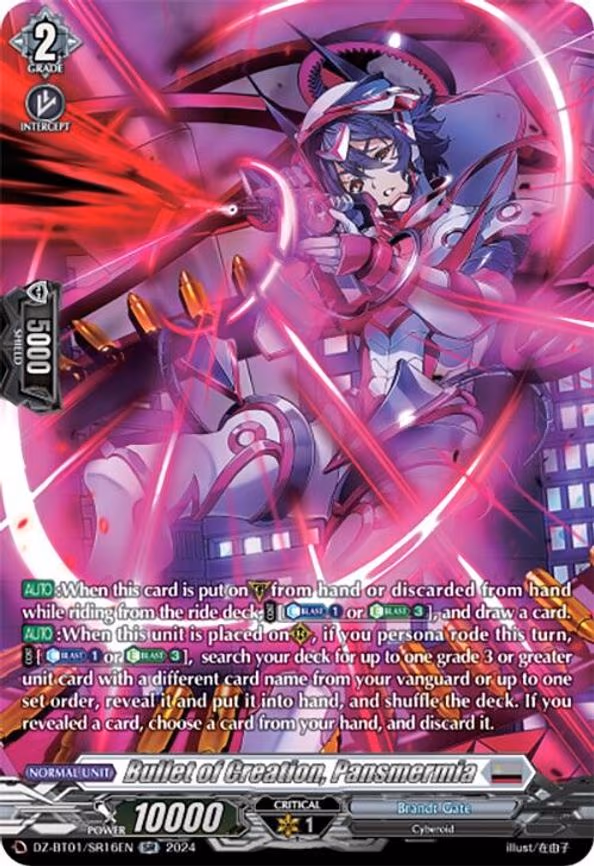Bullet of Creation, Pansmermia - SR (DZ-BT01/SR16EN)