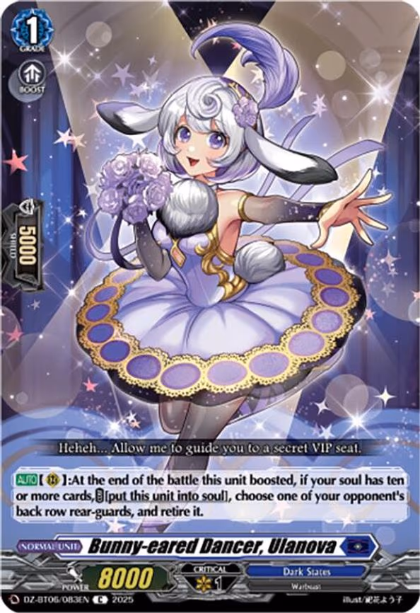 Bunny-eared Dancer, Ulanova - C (DZ-BT06/083EN)