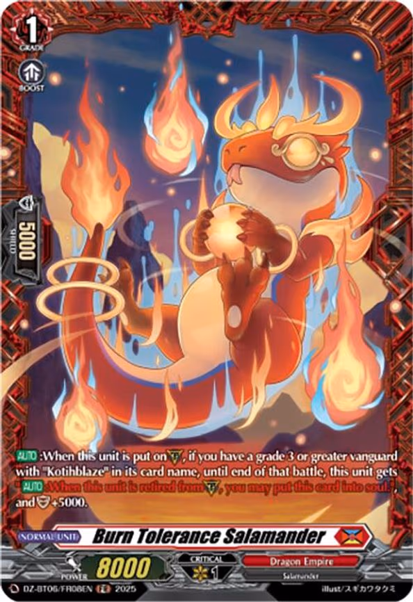 Burn Tolerance Salamander - FR (DZ-BT06/FR08EN)