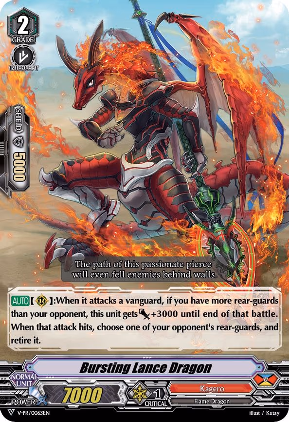 Bursting Lance Dragon - PR (V-PR/0063EN)