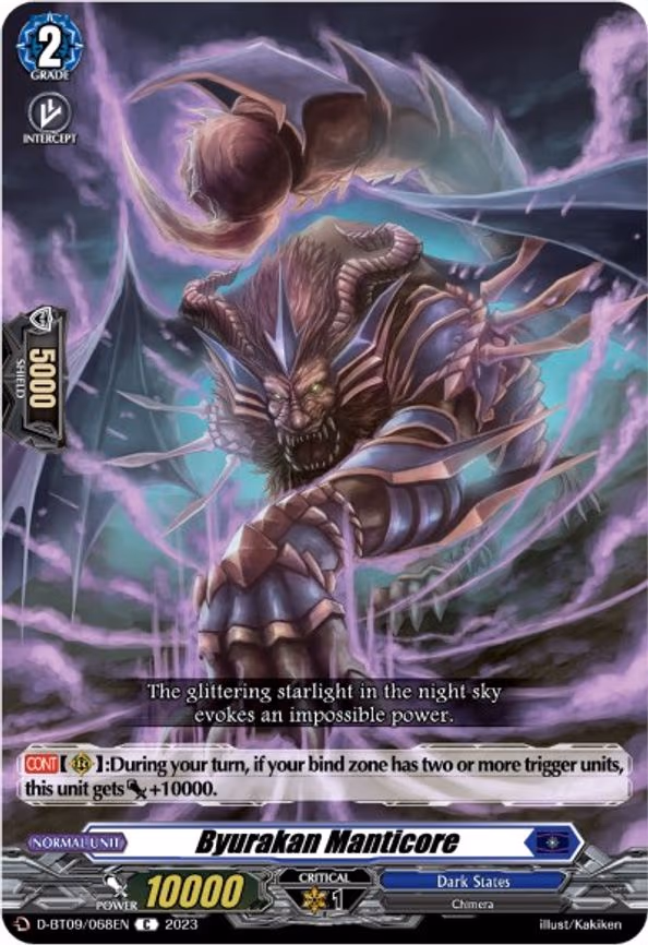 Byurakan Manticore - C (D-BT09/068EN)