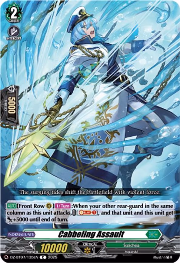 Cabbeling Assault - C (DZ-BT07/135EN)