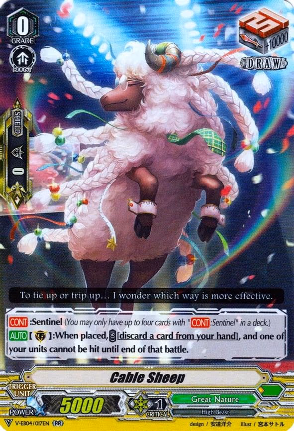 Cable Sheep