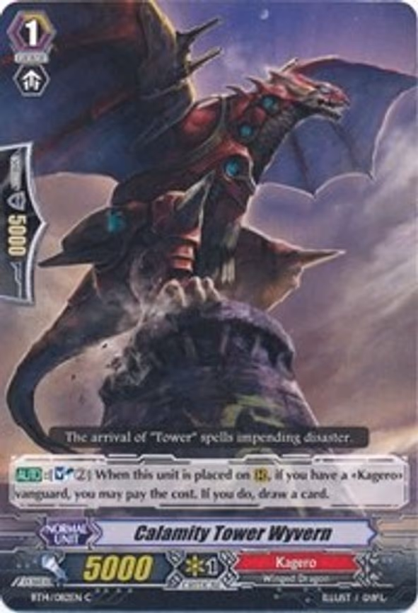 Calamity Tower Wyvern