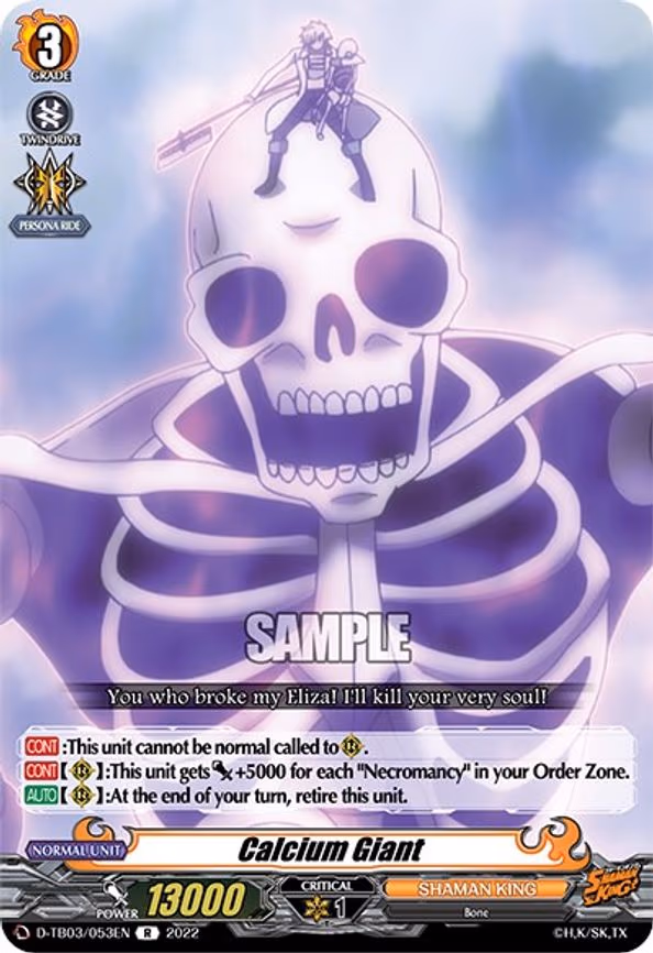 Calcium Giant - R (D-TB03/053EN)