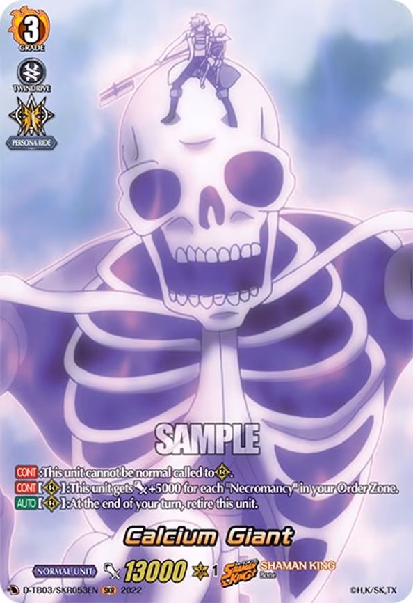 Calcium Giant - SKR (D-TB03/SKR053EN)