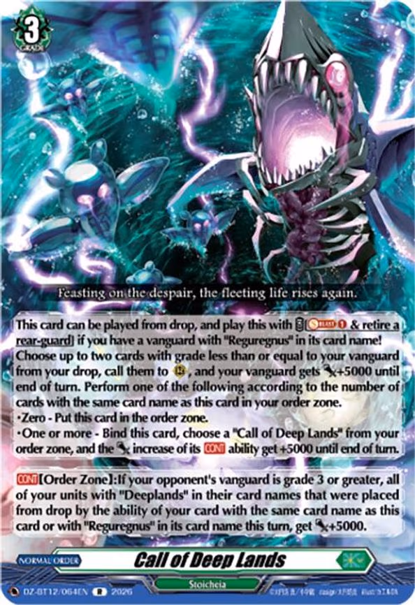 Call of Deep Lands - R (DZ-BT12/064EN)