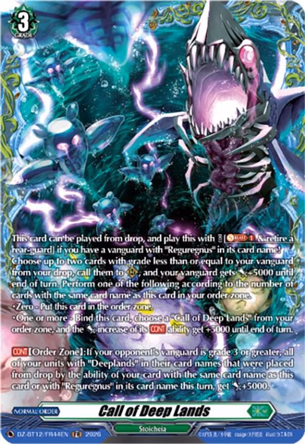 Call of Deep Lands - Frame Rare (DZ-BT12/FR44EN)