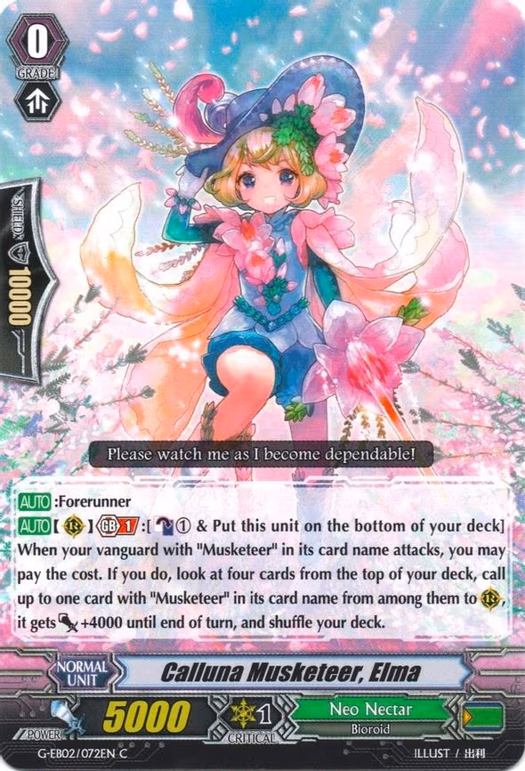 Calluna Musketeer, Elma