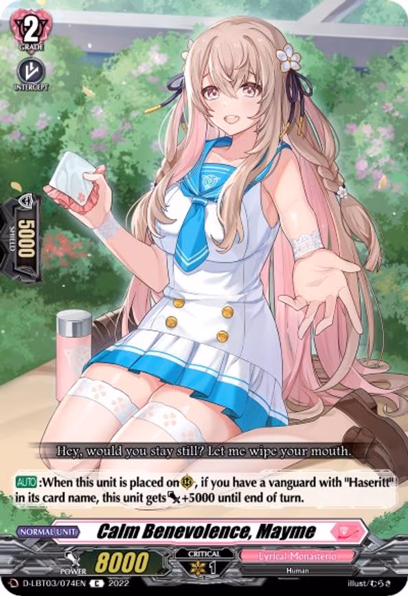 Calm Benevolence, Mayme - C (D-LBT03/074EN)