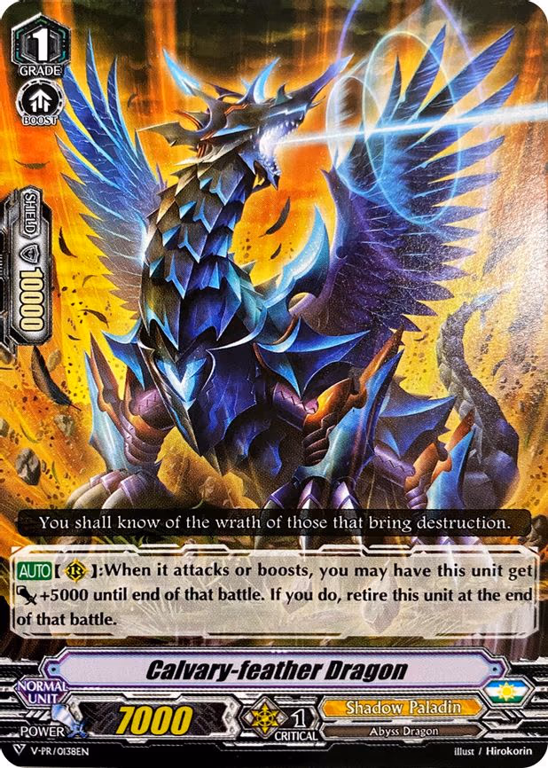 Calvary-feather Dragon - PR (V-PR/0138EN)