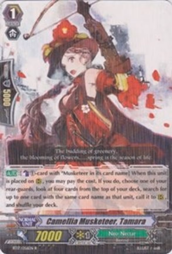 Camellia Musketeer, Tamara