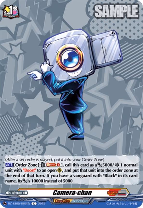 Camera-chan - C (DZ-SS05/067EN)