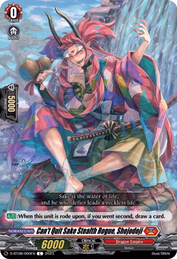 Can't Quit Sake Stealth Rogue, Shojodoji
