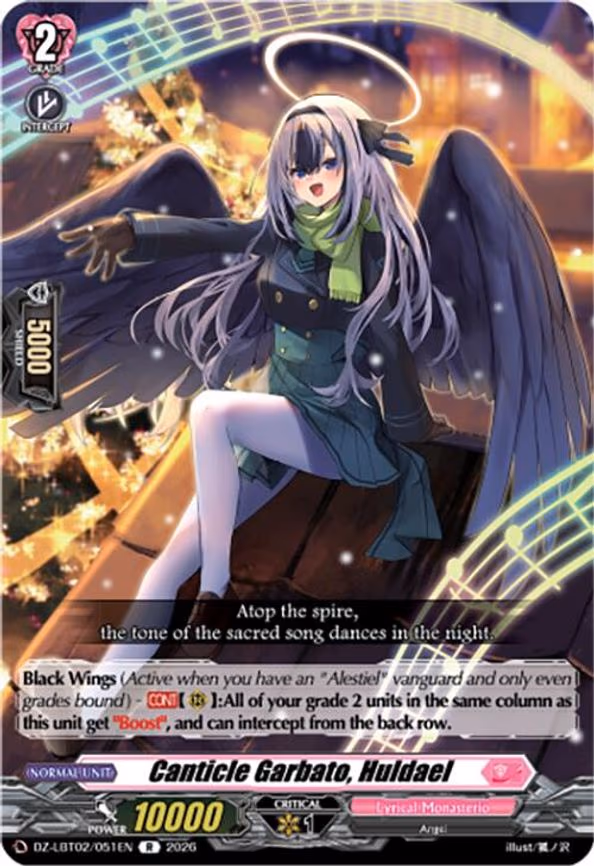 Canticle Garbato, Huldael - R (DZ-LBT02/051EN)