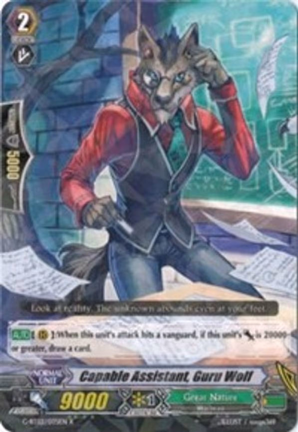 Capable Assistant, Guru Wolf