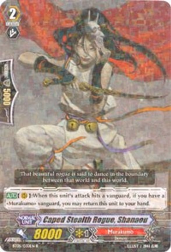 Caped Stealth Rogue, Shanaou