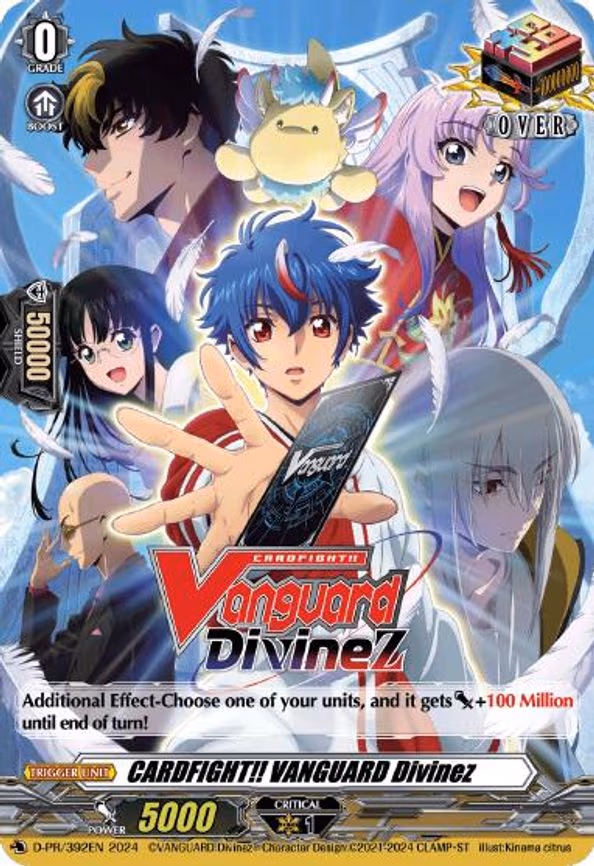 CARDFIGHT!! VANGAURD Divinez - PR (D-PR/392EN)