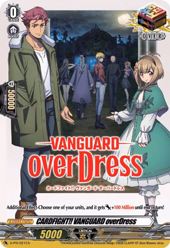 CARDFIGHT!! VANGUARD overDress - PR (D-PR/021EN)