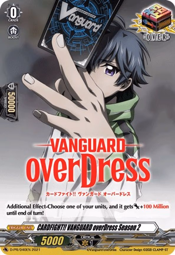 CARDFIGHT!! VANGUARD overDress Season 2 - PR (D-PR/040EN)
