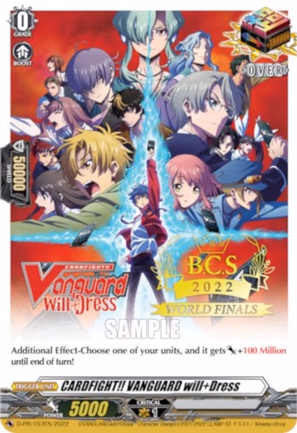 CARDFIGHT!! VANGUARD will+Dress - PR (D-PR/157EN)