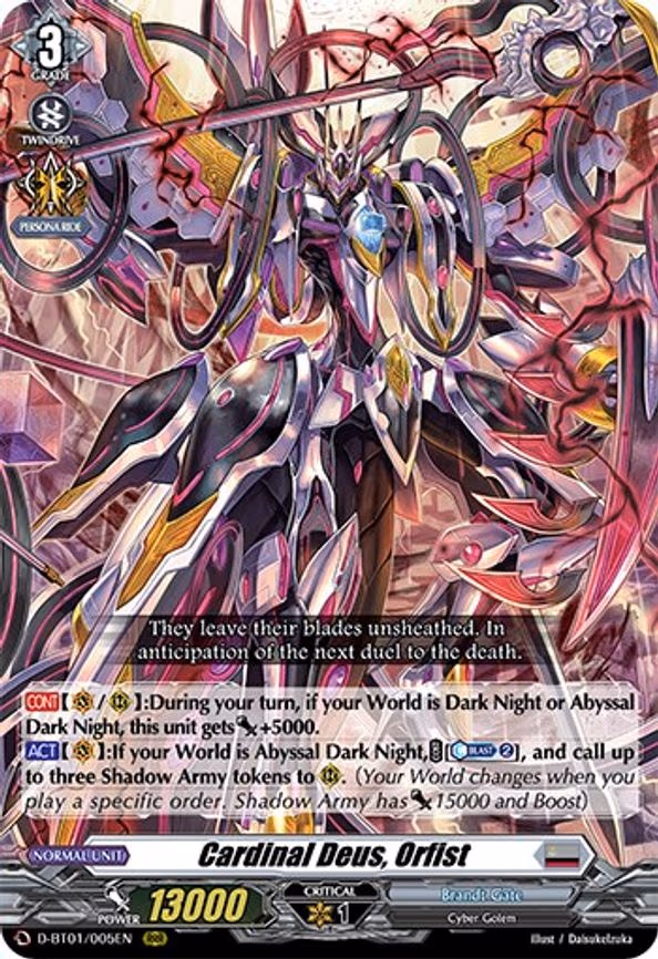 Cardinal Deus, Orfist