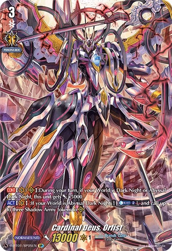 Cardinal Deus, Orfist