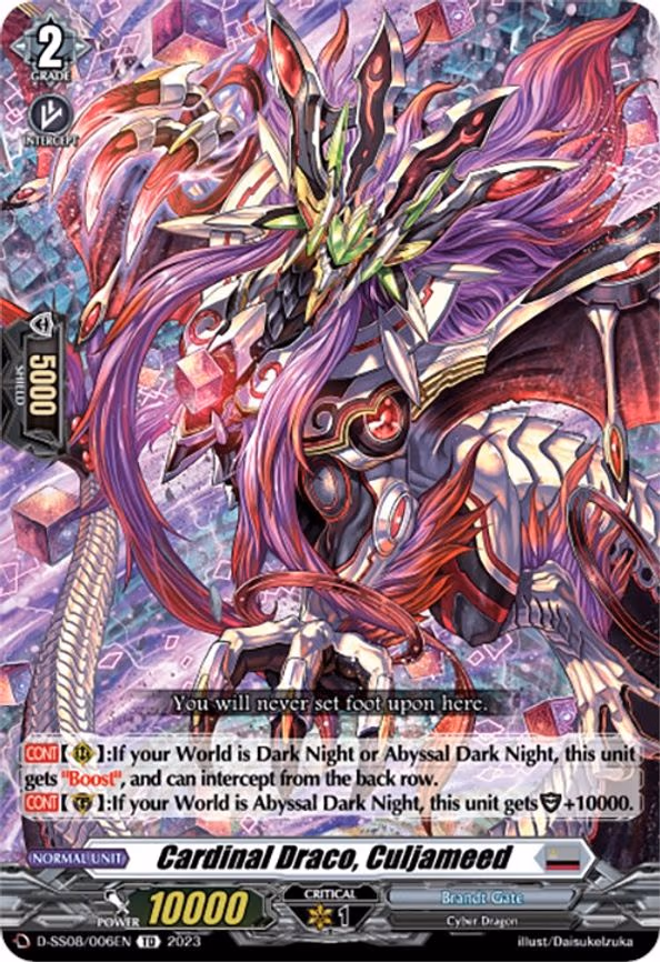 Cardinal Draco, Culjameed