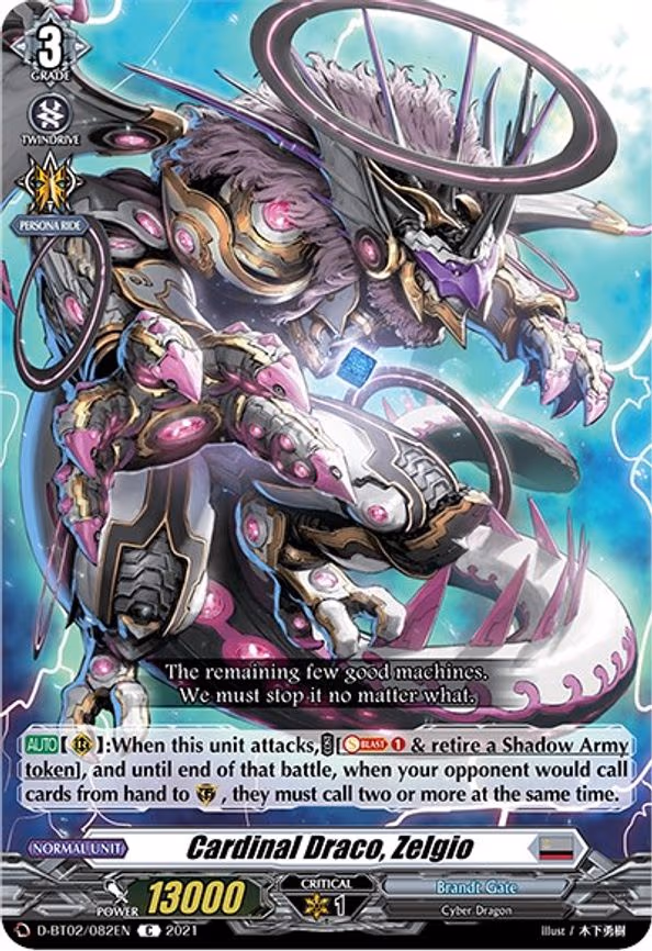 Cardinal Draco, Zelgio - C (D-BT02/082EN)