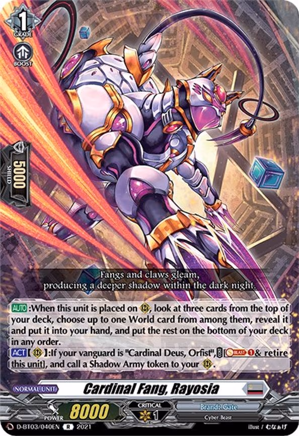 Cardinal Fang, Rayosia - R (D-BT03/040EN)