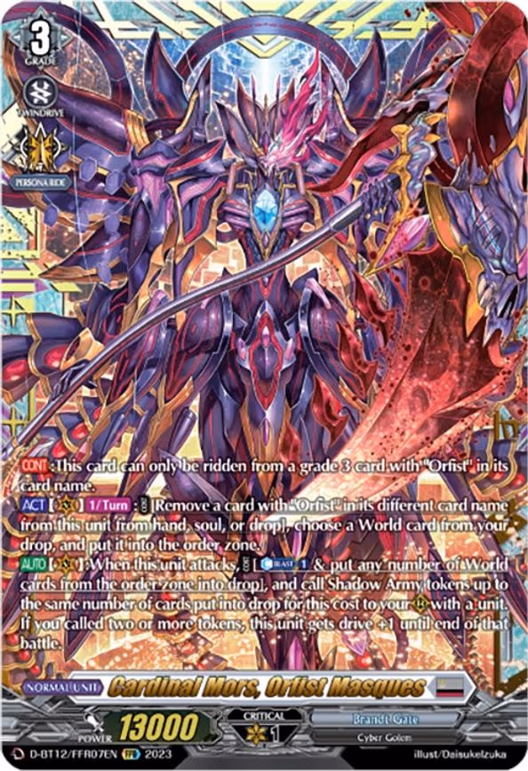 Cardinal Mors, Orfist Masques