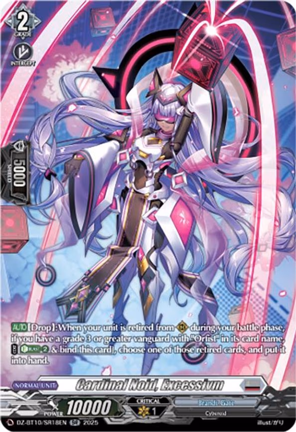 Cardinal Noid, Excessivm - SR (DZ-BT10/SR18EN)
