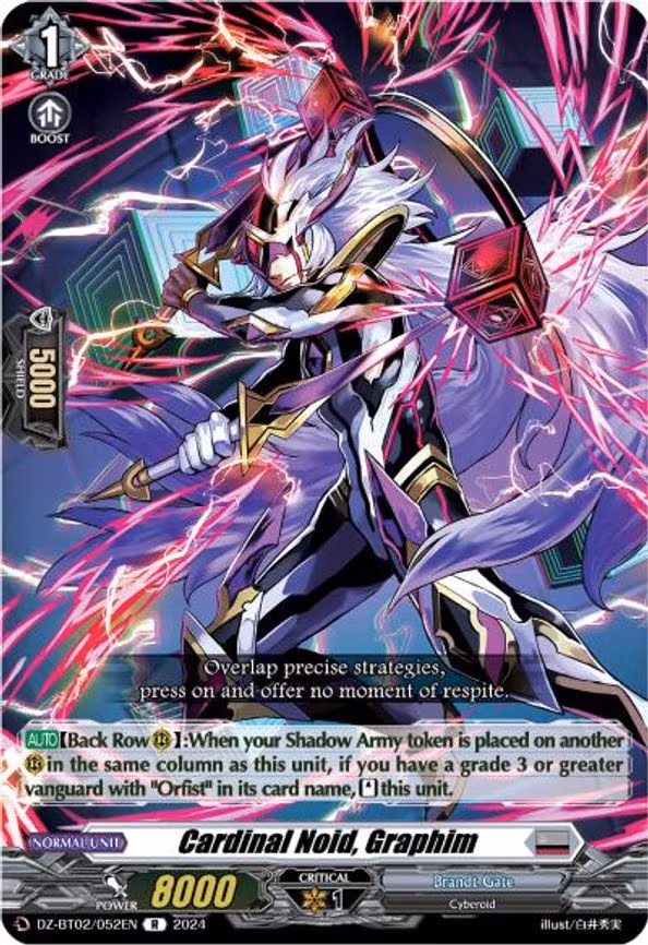 Cardinal Noid, Graphim - R (DZ-BT02/052EN)