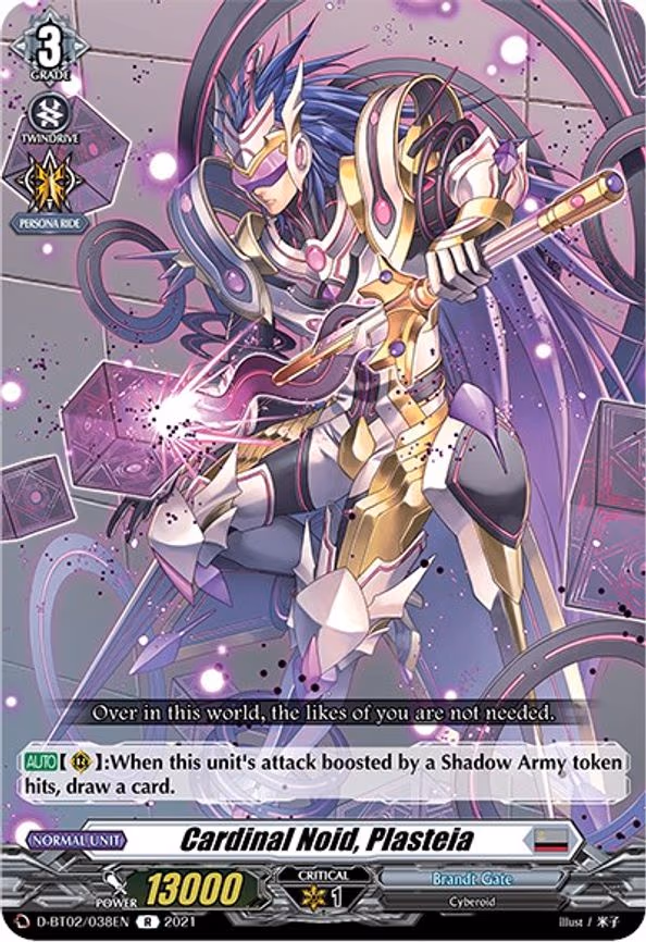 Cardinal Noid, Plasteia - R (D-BT02/038EN)